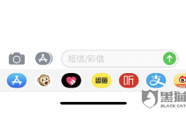 庆阳企业清欠服务